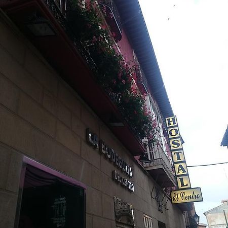 Hostal El Centro ウエスカ エクステリア 写真