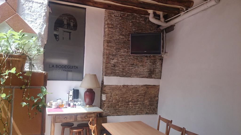Hostal El Centro ウエスカ エクステリア 写真