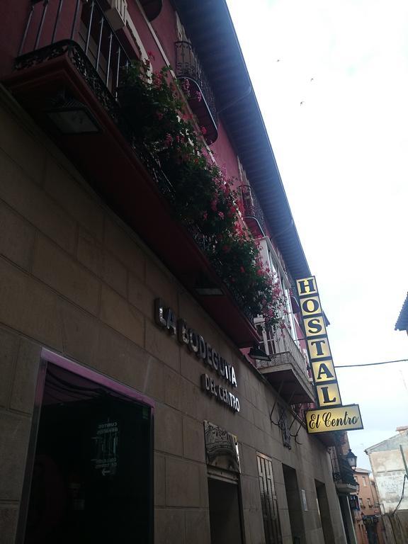 Hostal El Centro ウエスカ エクステリア 写真