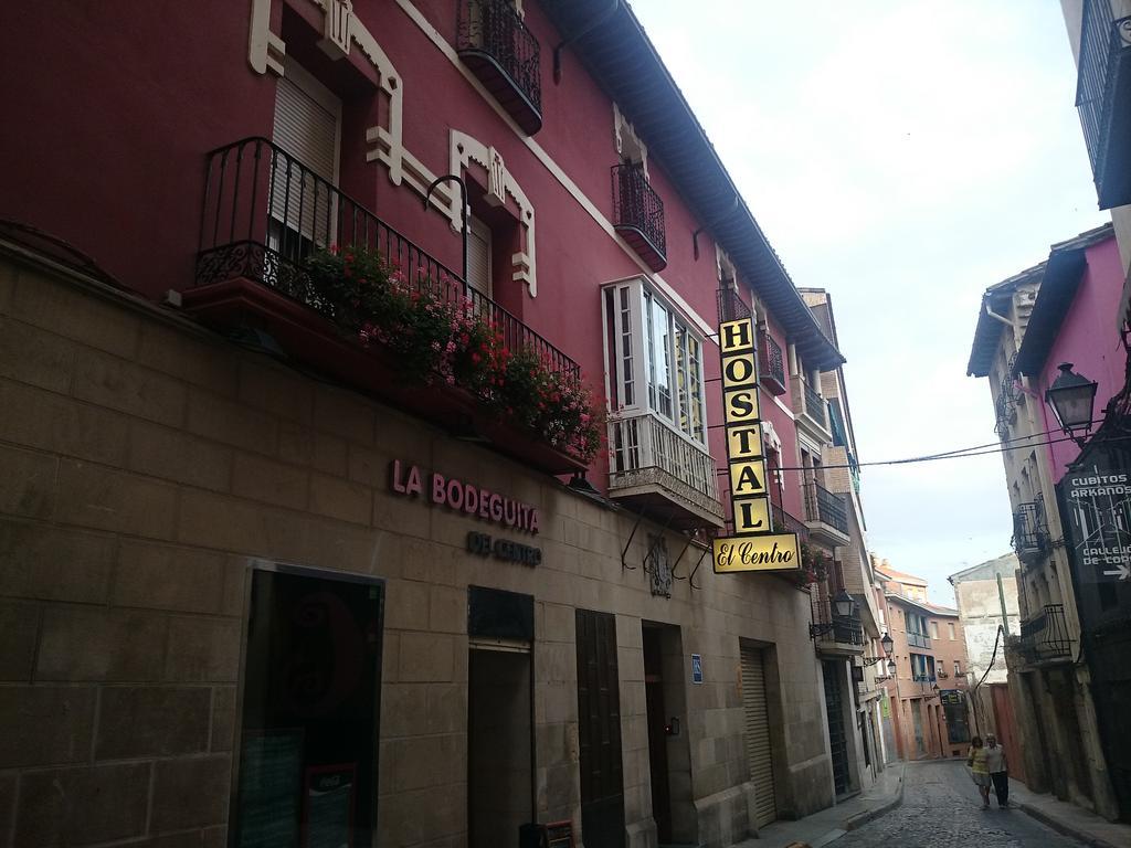 Hostal El Centro ウエスカ エクステリア 写真